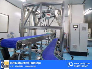 科慧科技 打造河南領先的點焊自動化生產線與智能設備標桿